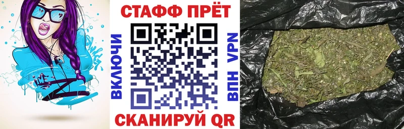 Названия наркотиков Грязовец Галлюциногенные грибы Кокаин гидра ссылки Каннабис ГАШИШ Меф мяу мяу