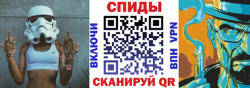 АМФ Premium Грязовец