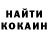 Кетамин ketamine Kirill Zagorets