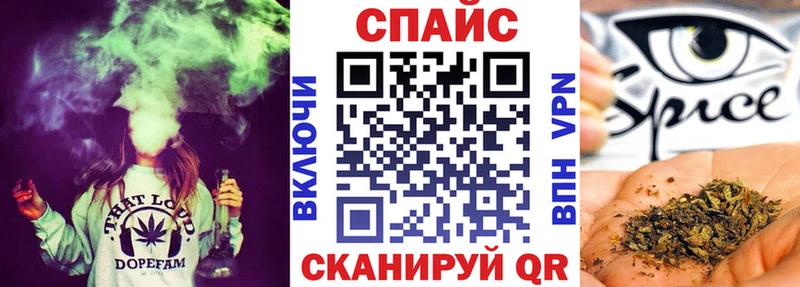 Бутират оксана  где купить наркоту  Грязовец 