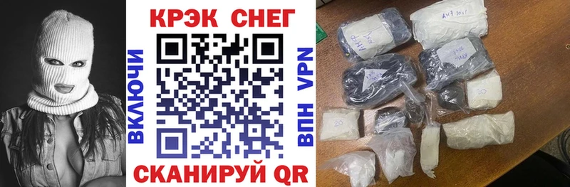 что такое наркотик  Грязовец  кракен   COCAIN Боливия 