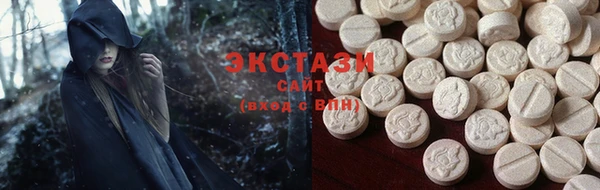 скорость Бородино