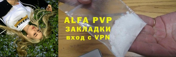 скорость Бородино