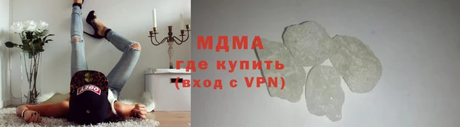 скорость Бородино