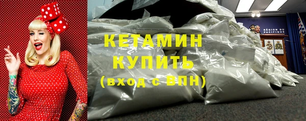 скорость Бородино