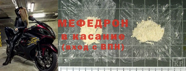 шишки Бронницы