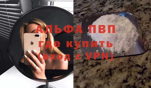 скорость Бородино