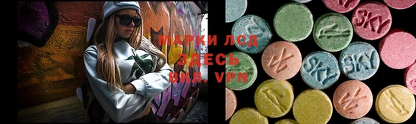 скорость Бородино