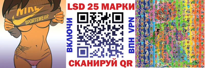 купить наркотик  Грязовец  мега как войти  Марки NBOMe 1,8мг 